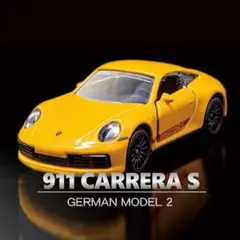 アールズ様 リクエスト 2点 まとめ商品