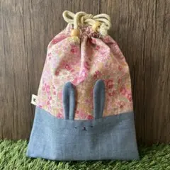 【25×20】生えうさぎの給食袋　オリジナルハンドメイド入園入学グッズ　巾着