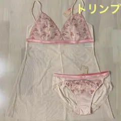 トリンプ　アモスタイル AMOSTYLE キャミソールＭ&ショーツＬ　セット