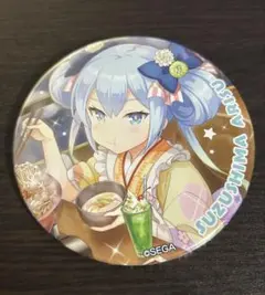 2026年最新】珠洲島有栖の人気アイテム - メルカリ
