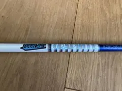 ツアーad