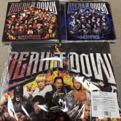 BREAK IT DOWN THE RAMPAGE