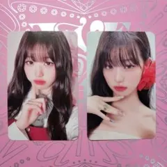 ive ウォニョン トレカ switch