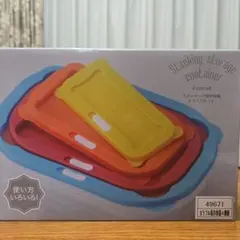 Item thumbnail for item eee56274-0ec6-4d8f-ba15-74a32cc0ed62