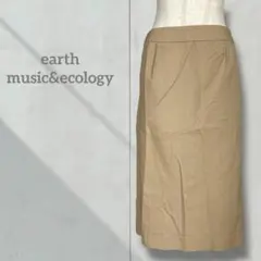 【レディース】ロングスカート S ウエストゴム スリット 無地 キャメル