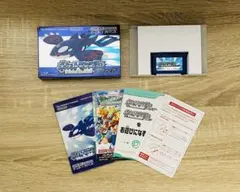 Item thumbnail for item 0ec0cccb-89ac-435e-9fee-f69a1b3b4b27