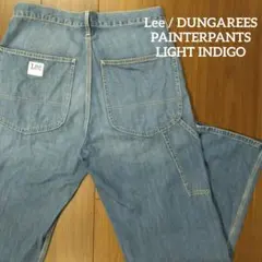【人気】Lee / DUNGAREES PAINTERPANTSのサムネイル