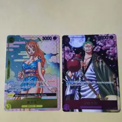 ワンピースカード おナミ ゾロ十郎 パラレル2枚セット - メルカリ