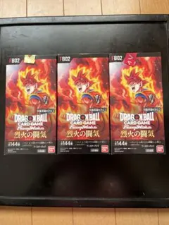 ドラゴンボールカードゲーム フュージョンワールド　烈火の闘気　3box
