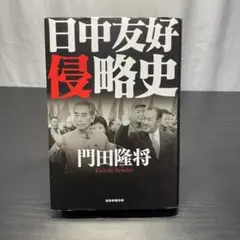 Item thumbnail for item bb9600e1-635b-49fe-910b-2d107e919b7e