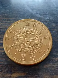 金貨（鑑定はしてません）　11/20までメルカリ 本 書籍『今すぐ『金貨』を買いなさい！12人の賢者の助言』小川竜一 著