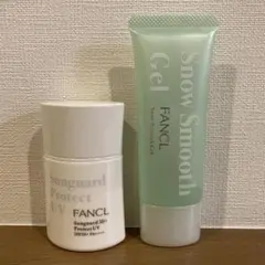 【新品未開封】FANCL♡ファンケル 日やけ止め用ミルク 美容保湿ジェルクリームのサムネイル