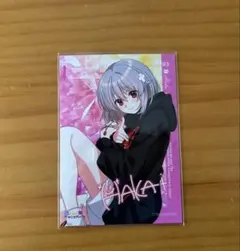 2026年最新】俺クロの人気アイテム - メルカリ