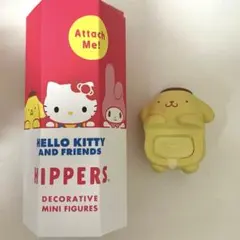 HIPPERS サンリオ　ポムポムプリン