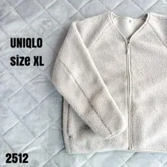 UNIQLO ユニクロ 美品 フリース ジャケット XL ベージュ　2512