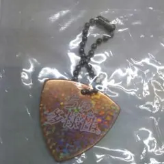 Item thumbnail for item e3627ab8-1a26-4754-ba1d-32da16e89f8a