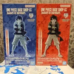 ONE PIECE BASE SHOPくじ ルフィフィギュアセット