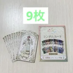 カラフルピーチ アラビアンピーチナイト トレカ 直筆サイン じゃぱぱ