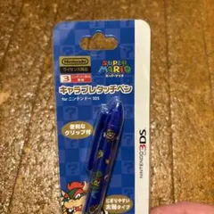 スーパーマリオ キャラクタープレイ　DSノック式タッチペン（未開封品）