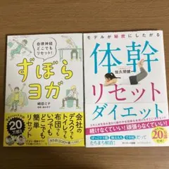 Item thumbnail for item 8501bb3a-d98a-49be-a21a-15973f73c898