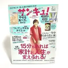 Item thumbnail for item 4ad39d10-042c-40bd-b077-ac82ed72b07a