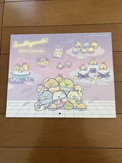 ★すみっコぐらし 2026年壁掛けカレンダー すてきな奥さん新春付録★