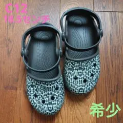 クロックス　キッズ　サンダル　C12 18.5センチ　カリンのサムネイル