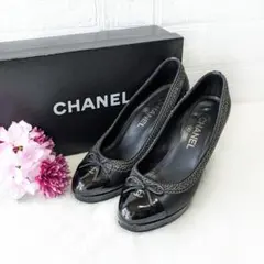 ✨人気✨ CHANEL シャネル ココマーク チェーン パンプス