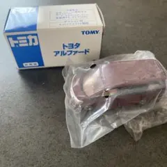 Item thumbnail for item e1c21f37-1f6d-4cfb-920c-0dee7411a50a