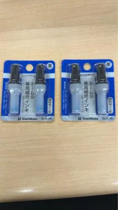 Shachihata XLR-9N 補充インク 2個セット　藍色