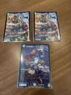 Item thumbnail for item a81b9f8a-8098-41fd-9d5a-26b77d8dd858