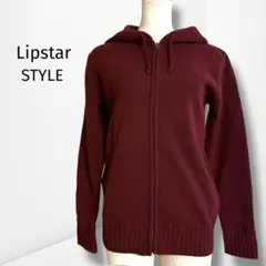【リップスター】ニットパーカー ボルドー フルジップ 大人カジュアル 春先 2