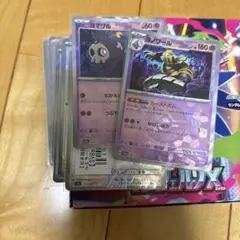 テラスタルフェス モンボミラー 36枚セット