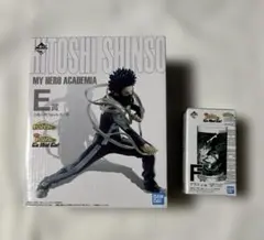 僕のヒーローアカデミア　心操人使　フィギュア・グラス