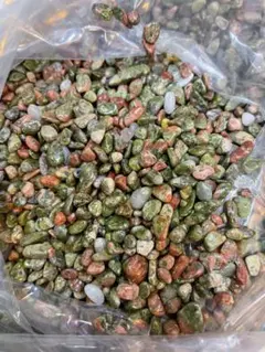 ユナカイト　小粒　さざれ石　送料込み