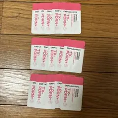 CNP ダーマアンサー ピンクトーニング TX-PDRN 美容液 1ml×15