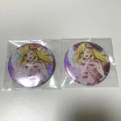 アイカツ！シリーズ BIGホロ缶バッジ 星宮いちご 2個セット