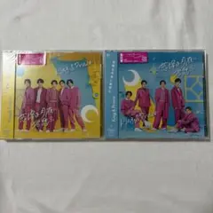 未開封】ボーイフレンド(仮) Kissフレグランス 月読理京 - メルカリ