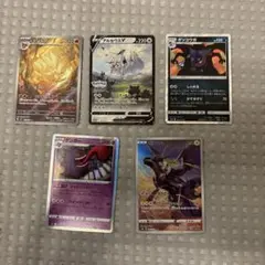 ポケモンカード　引退品のサムネイル