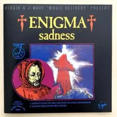 エビクマ少年合唱団 「SADNESS（EBI-KUMA MIX）」 ENIGMA