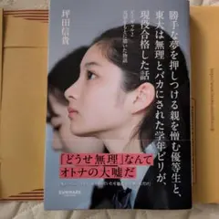 Item thumbnail for item 1ad1b5cc-5ac2-4f4b-8174-7963d246a2bb