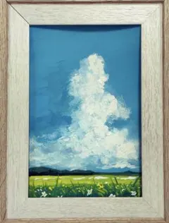 絵画 雲 micchan作 - メルカリ