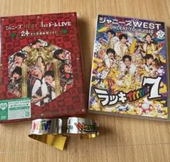 2025年最新】ジャニーズwest 1stドーム live 24（ニシ）から感謝