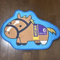 サラブレッドコレクション ダイカットマット　有馬記念 オルフェーヴル