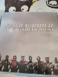KAMEN RIDER MOVIE THEME BEST 仮面ライダー