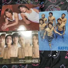 KATーTUN 雑誌付録