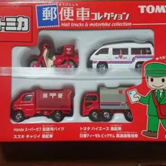 サリー様 リクエスト 2点 まとめ商品