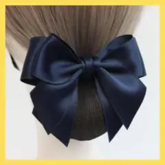 リボン バレッタ ネット シニヨン お団子ネット 髪飾り ネイビー