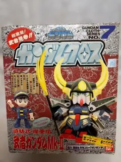 武者頑駄無Mk-II 元祖SD 0006 - メルカリ