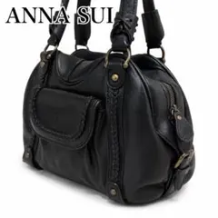【美品】アナスイ　ハンドバッグ ショルダーバッグ y2k 蝶々 レザー ブラック